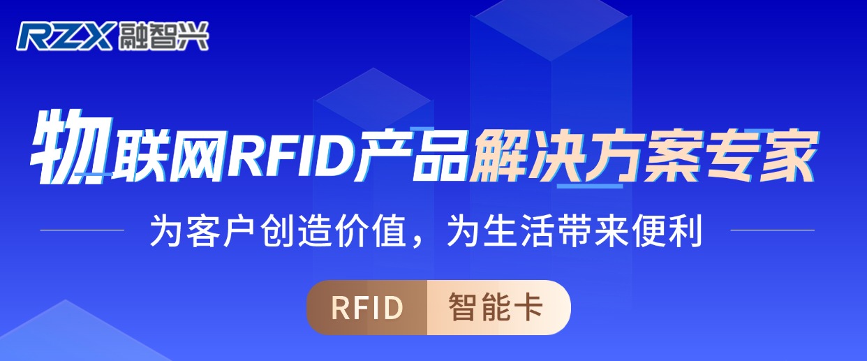 融智興科技|國慶余韻悠長，開工新篇正啟！